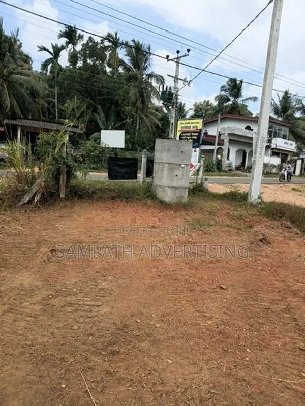 Land for Sale in Kurunegala