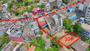 Land for sale in malabe / RU 15443