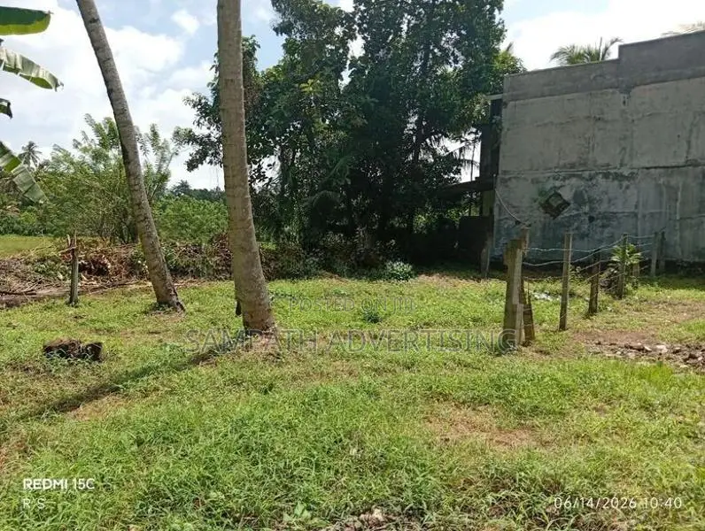 Land for sale in Kurunegala