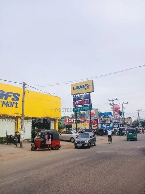 රද්දොලුගමින් ඉඩමක් විකිණීමට ඇත