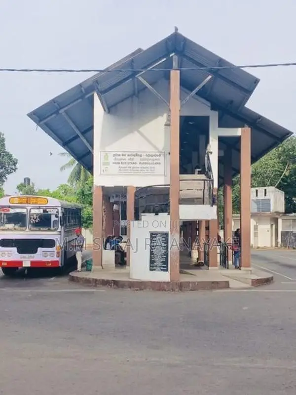 රද්දොලුගමින් ඉඩමක් විකිණීමට ඇත
