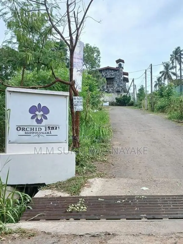 රද්දොලුගමින් ඉඩමක් විකිණීමට ඇත