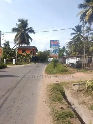 සීදුව අවටින් ඉඩමක් විකිණීමට ඇත