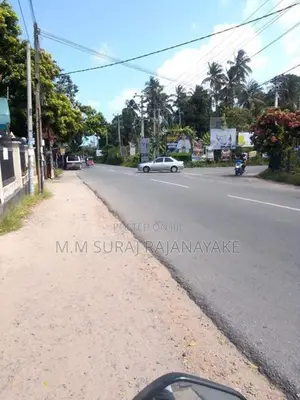 කටුනායක අවටින් වටින ඉඩමක් විකිණීමට ඇත