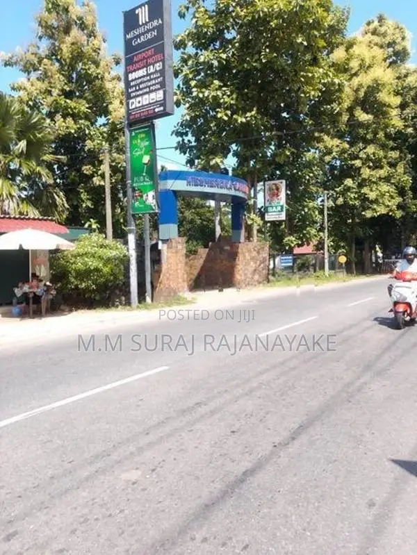 කටුනායක අවටින් වටින ඉඩමක් විකිණීමට ඇත
