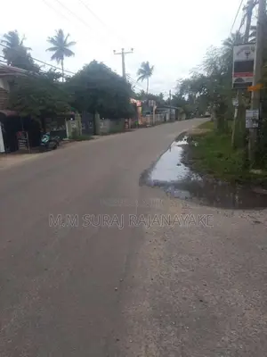 රද්දොලුව මුතුවාඩියෙන් වටින ඉඩමක්