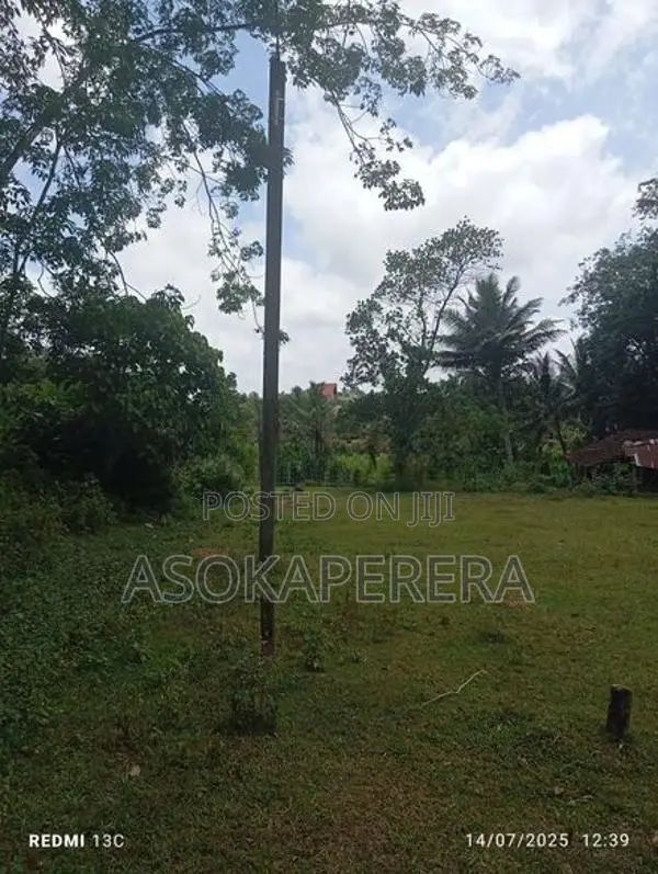 Kahathuduwa Land for Sale