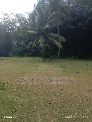 Kahathuduwa Land for Sale