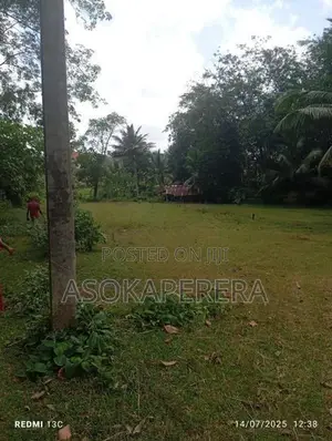 Kahathuduwa Land for Sale