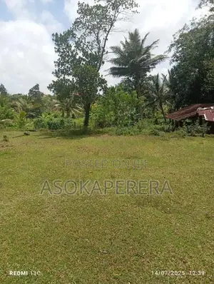 Kahathuduwa Land for Sale