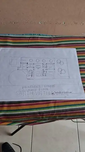 Land for Sale in Battaramulla