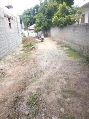 ජා- ඇල - ඒකල අවටින් වටින ඉඩමකි.