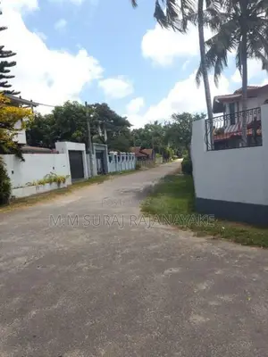 ජා- ඇල - ඒකල අවටින් වටින ඉඩමකි.