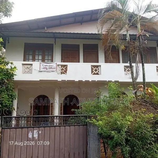 House for Sale Kurunegala Yanthampalawa