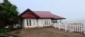 රෝයල් නිවාඩු නිකේතනය (Royal Holiday Home)