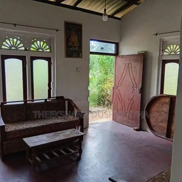 නිවස සහිත ඉඩම විකිනීනට Dompe