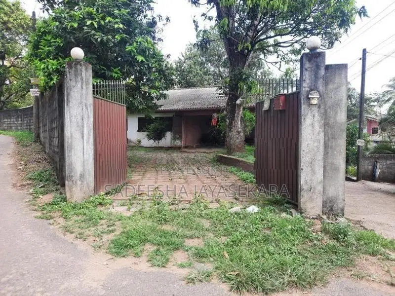 Land Sale Homagama
