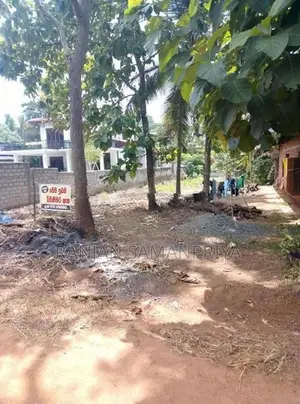 ඉඩමක් විකිනිමට කුරුණෑගල
