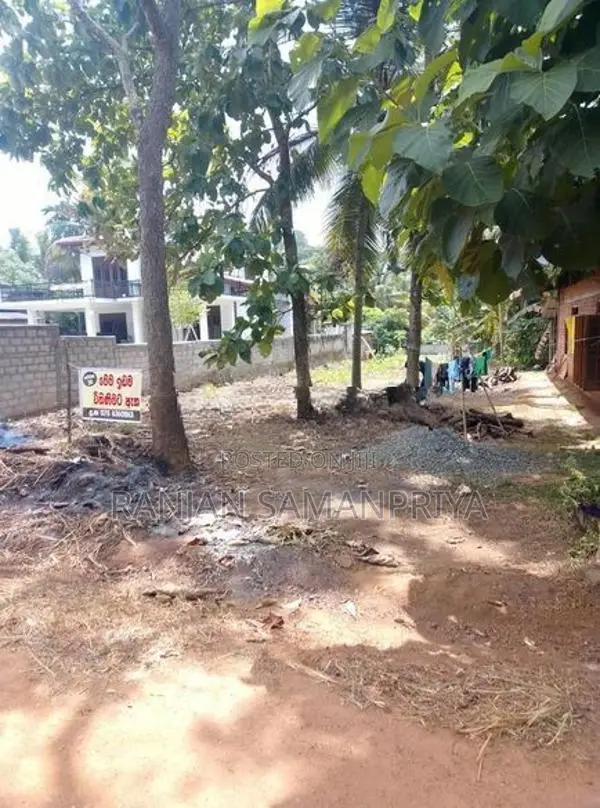 ඉඩමක් විකිනිමට කුරුණෑගල