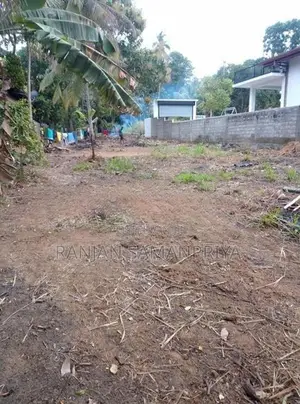 ඉඩමක් විකිනිමට කුරුණෑගල