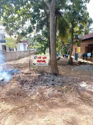 ඉඩමක් විකිනිමට කුරුණෑගල
