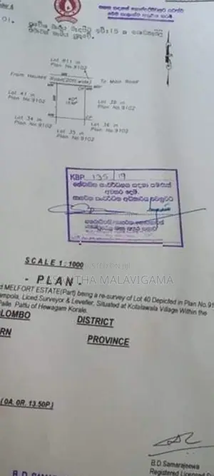 13.5 perch Land for sale in Next to SLLIT Malabe, Kothalawala