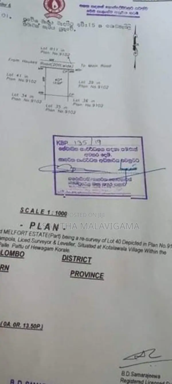 13.5 perch Land for sale in Next to SLLIT Malabe, Kothalawala