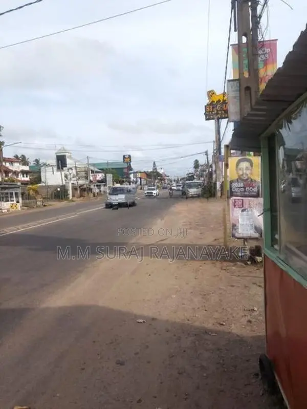 මීගමුව - කුරණ ඉඩමක් විකිණීමට ඇත