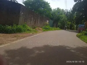 Land Sale Near Biyagama