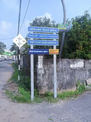 Land for Sale in Galle Kalegana