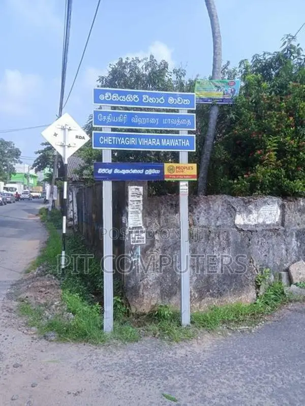 Land for Sale in Galle Kalegana