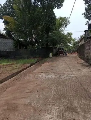 Land for Sale Near Panadura Town