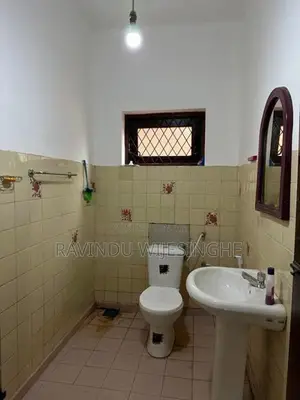 House for Sale in නුගේගොඩ