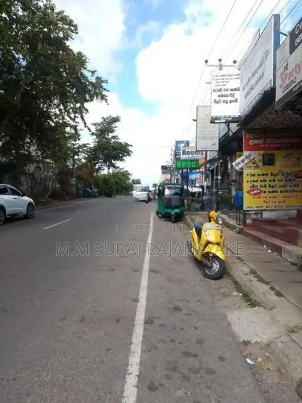 කටුනායක BOI ක්‍රීඩාංගණයට යාබදව වටිනා ඉඩමක් විකිණීමට ඇත