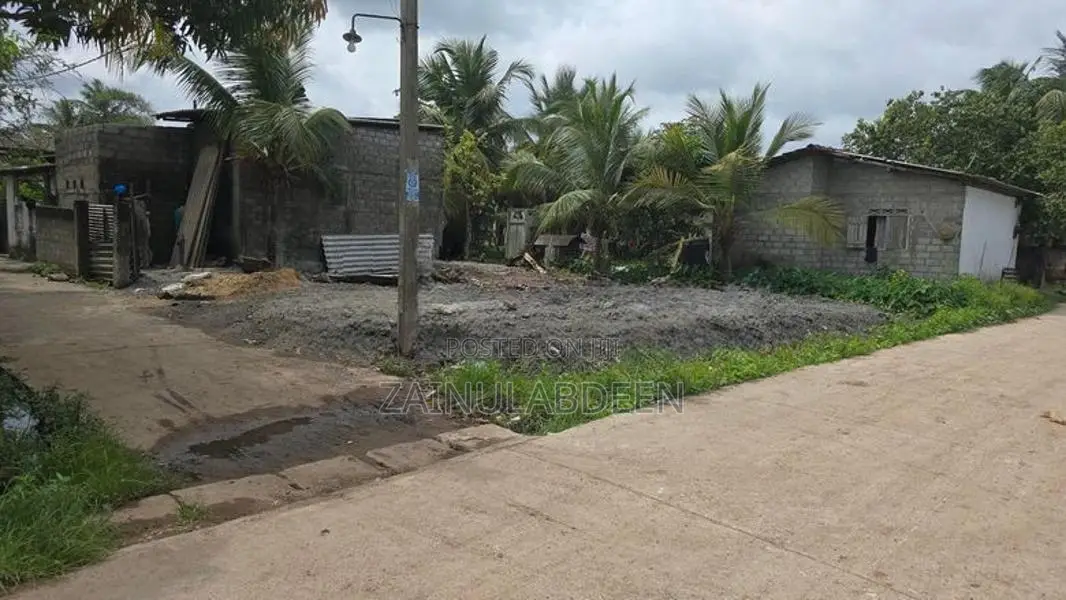 Land for Sale in Wattala