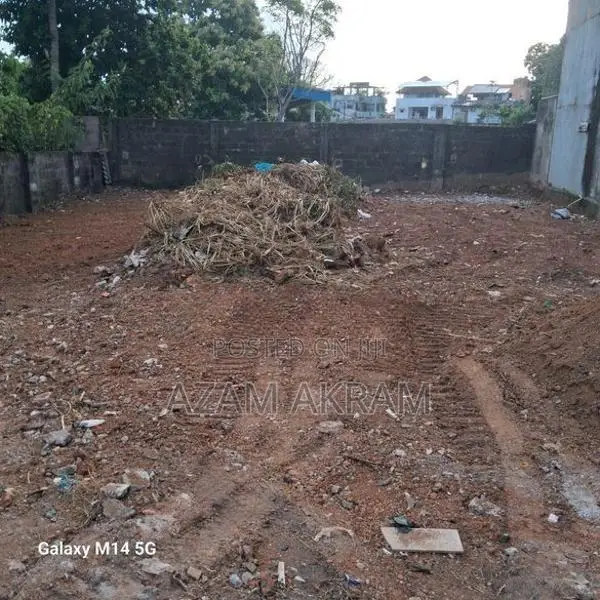 Land for Sale - Dehiwala