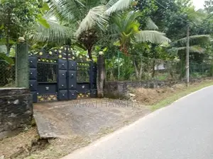 House With Land For Sale