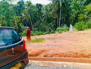 Land for Sale Kalutara, (ID : WADU002)