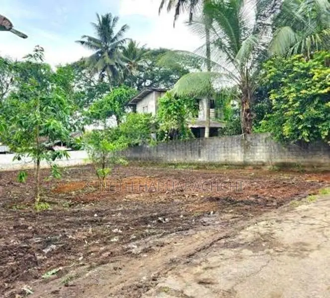 Land for Sale Padukka