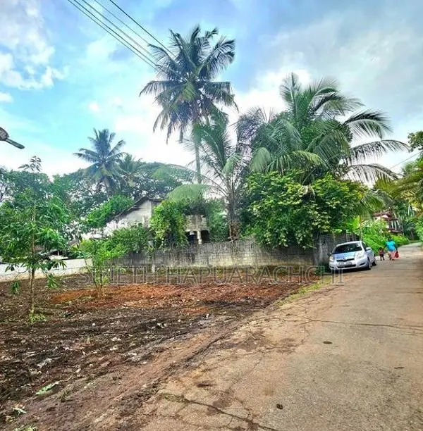 Land for Sale Padukka
