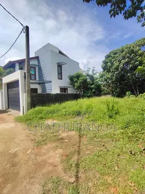 Residential Land Sale Kadawatha