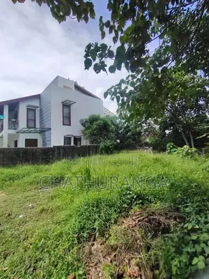 Residential Land Sale Kadawatha
