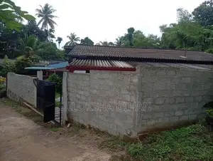 නිවසක් විකිණීමට හොරන