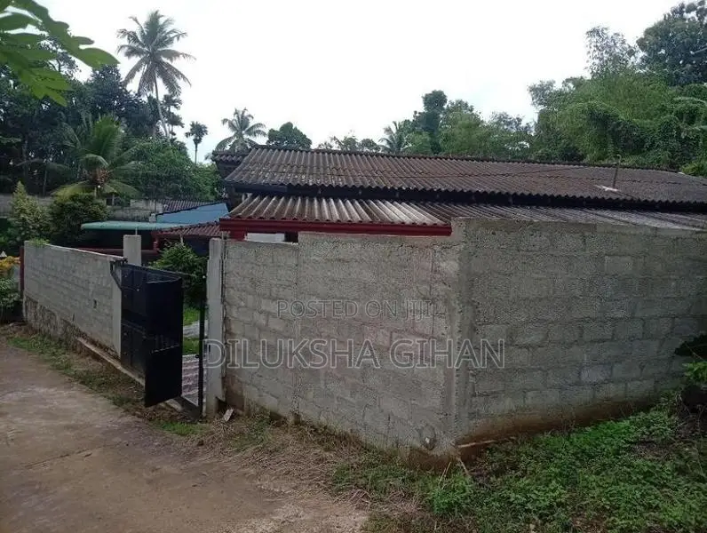 නිවසක් විකිණීමට හොරන