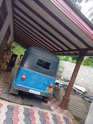 නිවසක් විකිණීමට හොරන