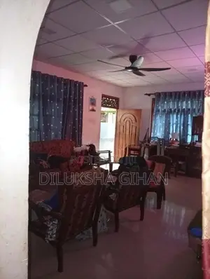 නිවසක් විකිණීමට හොරන