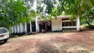 Land For Sale In Kadawatha