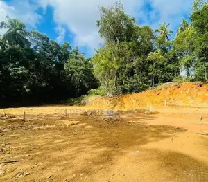 Kadawatha Land Sale