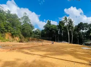 Kadawatha Land Sale