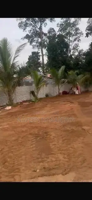 Land for Sale In Athurugiriya